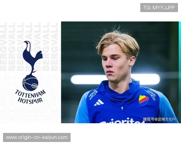 托特纳姆热刺—卢卡斯边路回传形成绝佳机会
