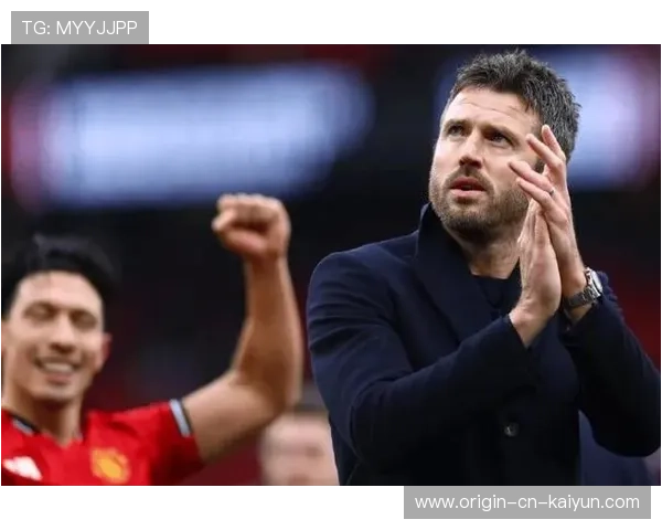 曼联全力以赴迎战热刺，卡里克掌舵球队