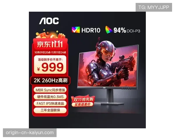 职业选手最爱的显示器排行(375 ) 职业选手最爱的显示器排行(375 )